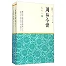 中华诗词普及丛书(共7册)封面