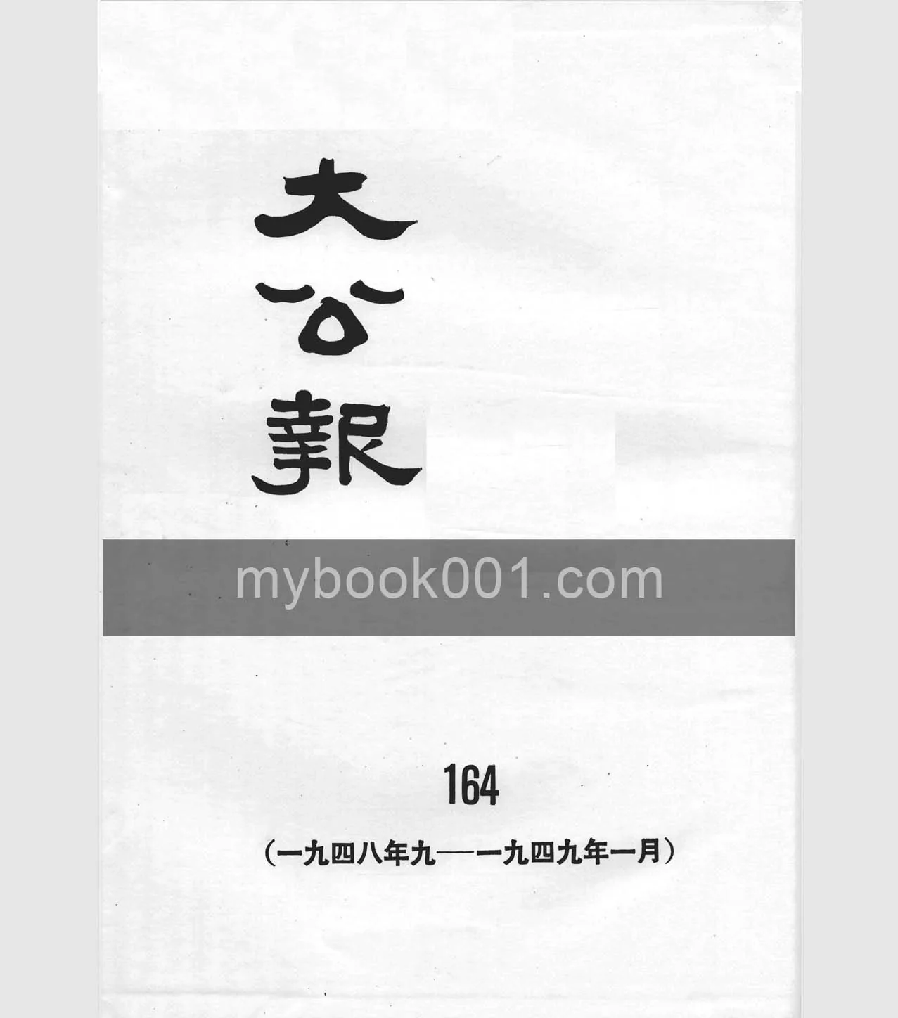 2副本.jpg