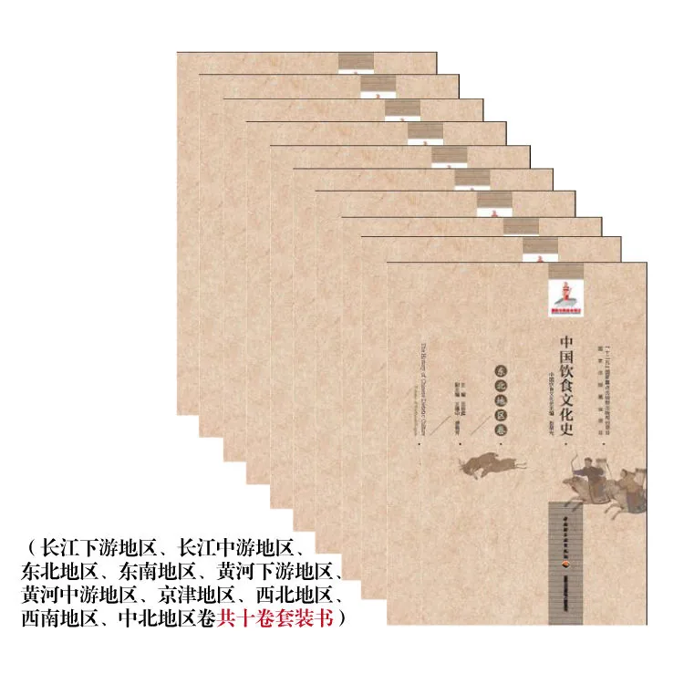 IMG_0939.PNG