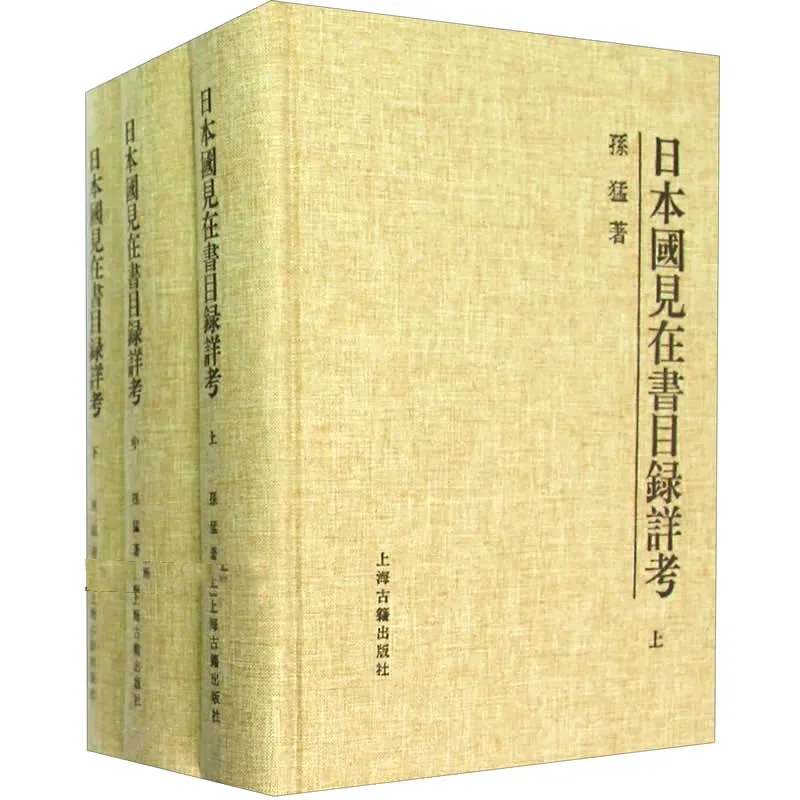 8c5c9b_6d3d5f406f994c4c9c8219c077330d05~mv2.jpg