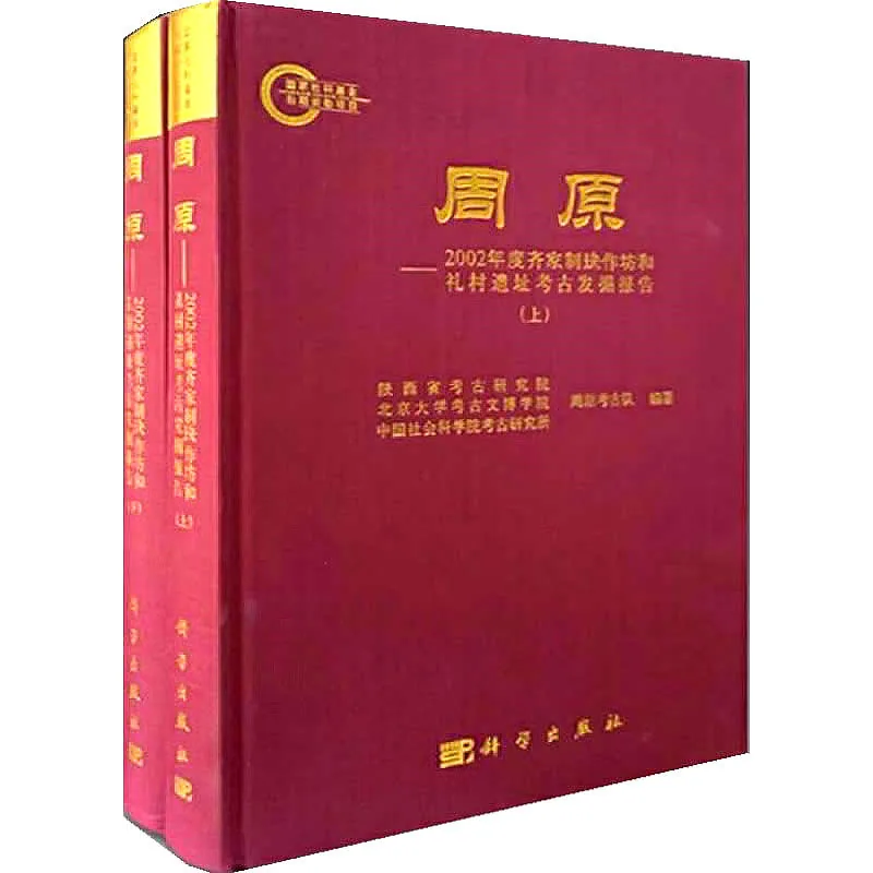 IMG_2473.PNG