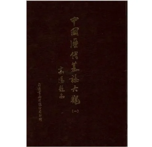 IMG_2571.PNG