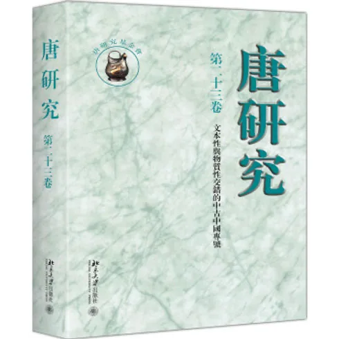 IMG_0820.PNG
