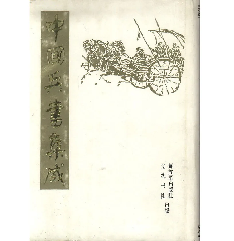 IMG_0964.PNG