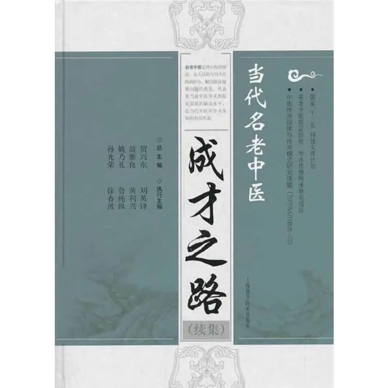 IMG_1107.PNG