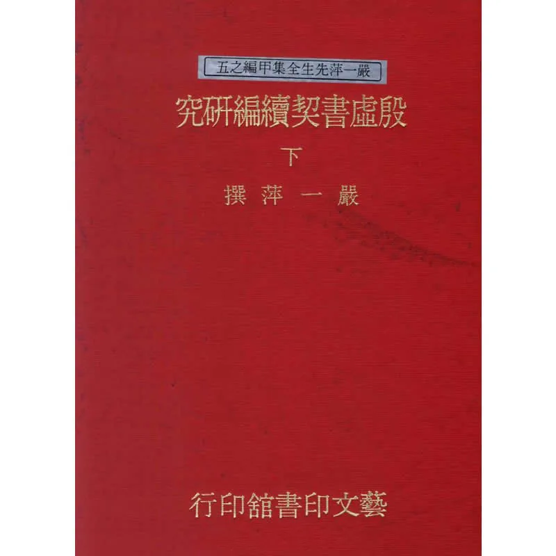 IMG_2398.PNG