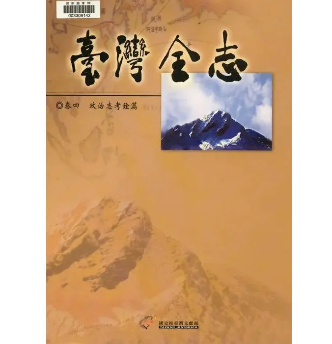 IMG_0843.PNG