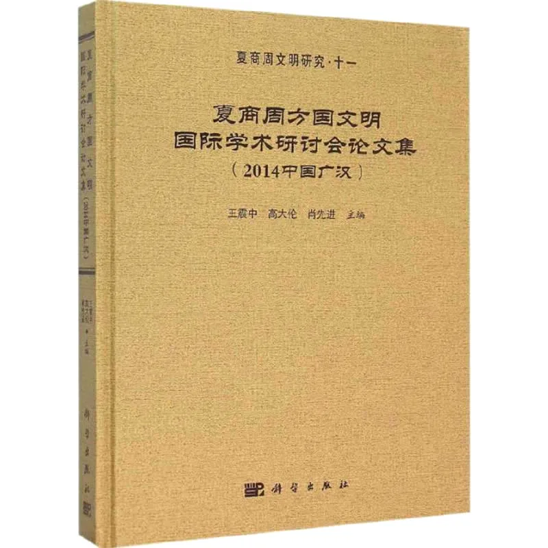 50fbdf64ecb9a6ed24e5c352e2f20704.jpg