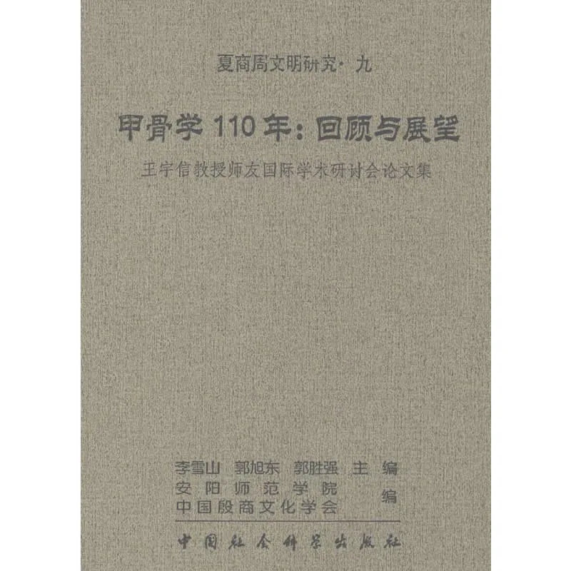 f3446912dc6aabb520bc794f3aacc9a6.jpg