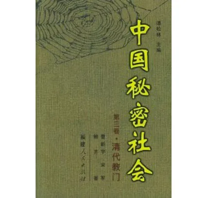 IMG_0794.PNG