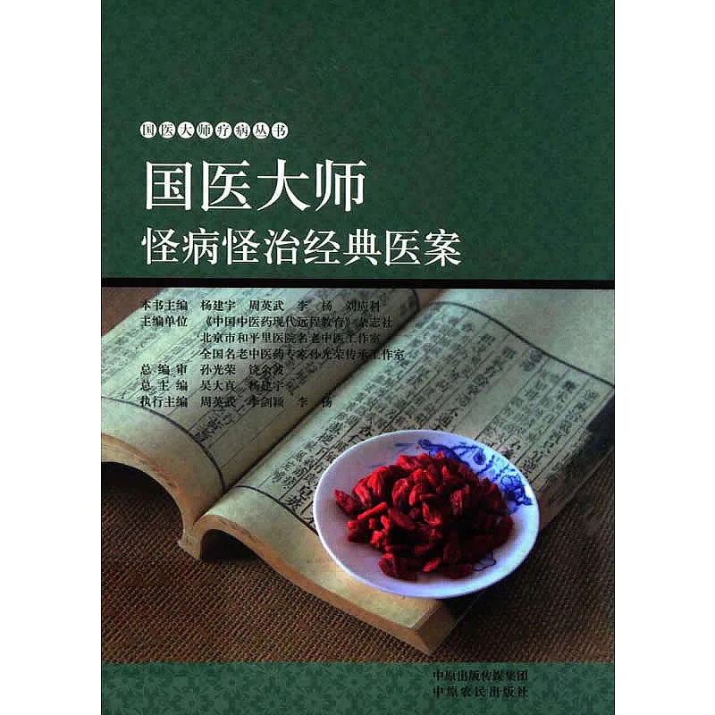 IMG_1262.PNG