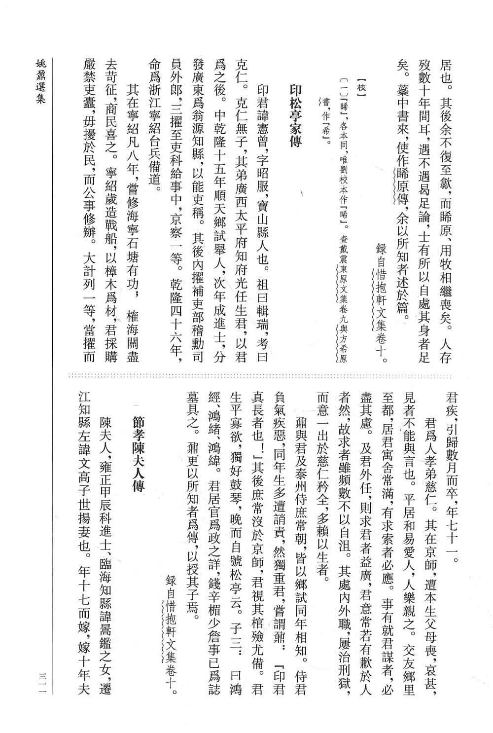 42b86ed08c35005cc800f00a978d0caf.jpg
