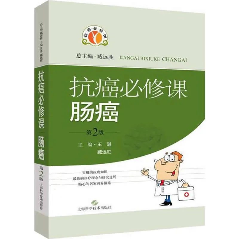 IMG_1639.PNG