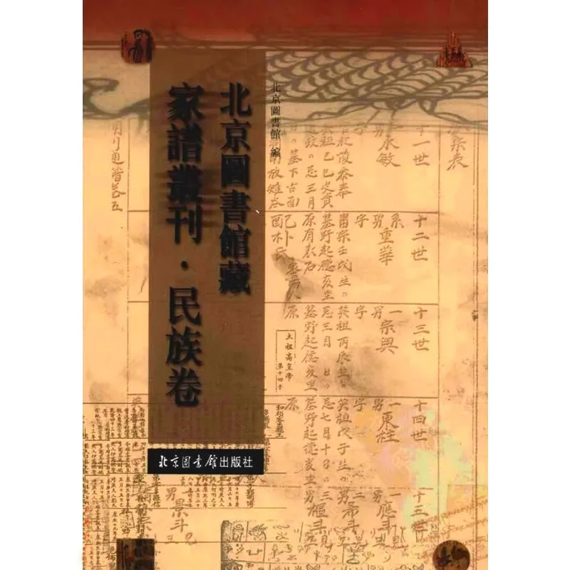 8c5c9b_f510dc5bbe1f40b9b8ed923ed9546e40~mv2.jpg