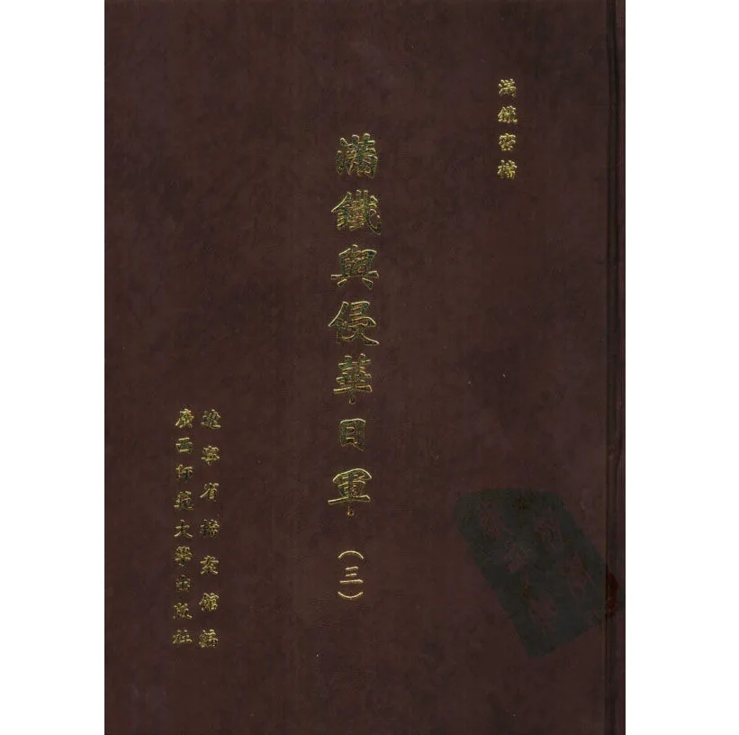 IMG_0954.PNG