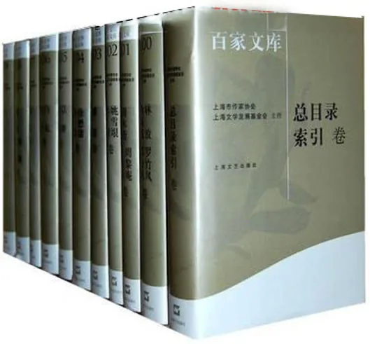 IMG_1028.PNG