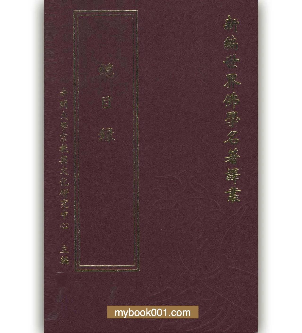 5副本-2.jpg