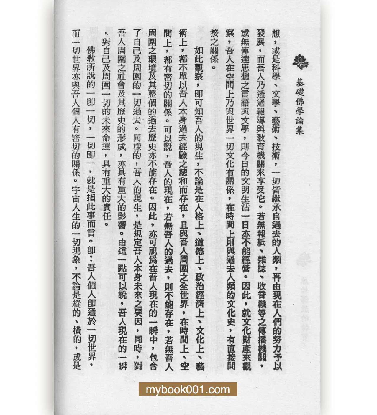 3副本.jpg