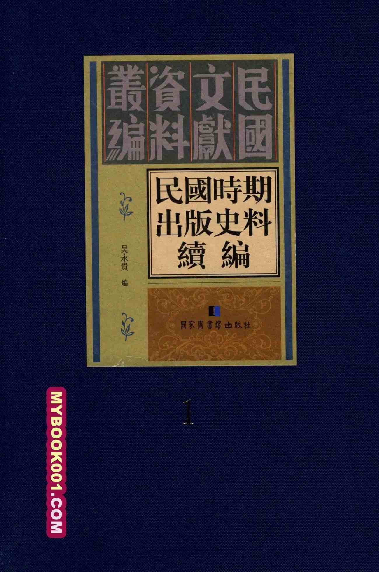 1-2.jpg