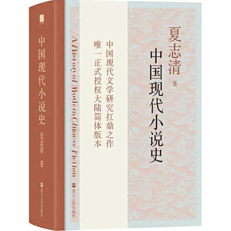 IMG_0377.PNG