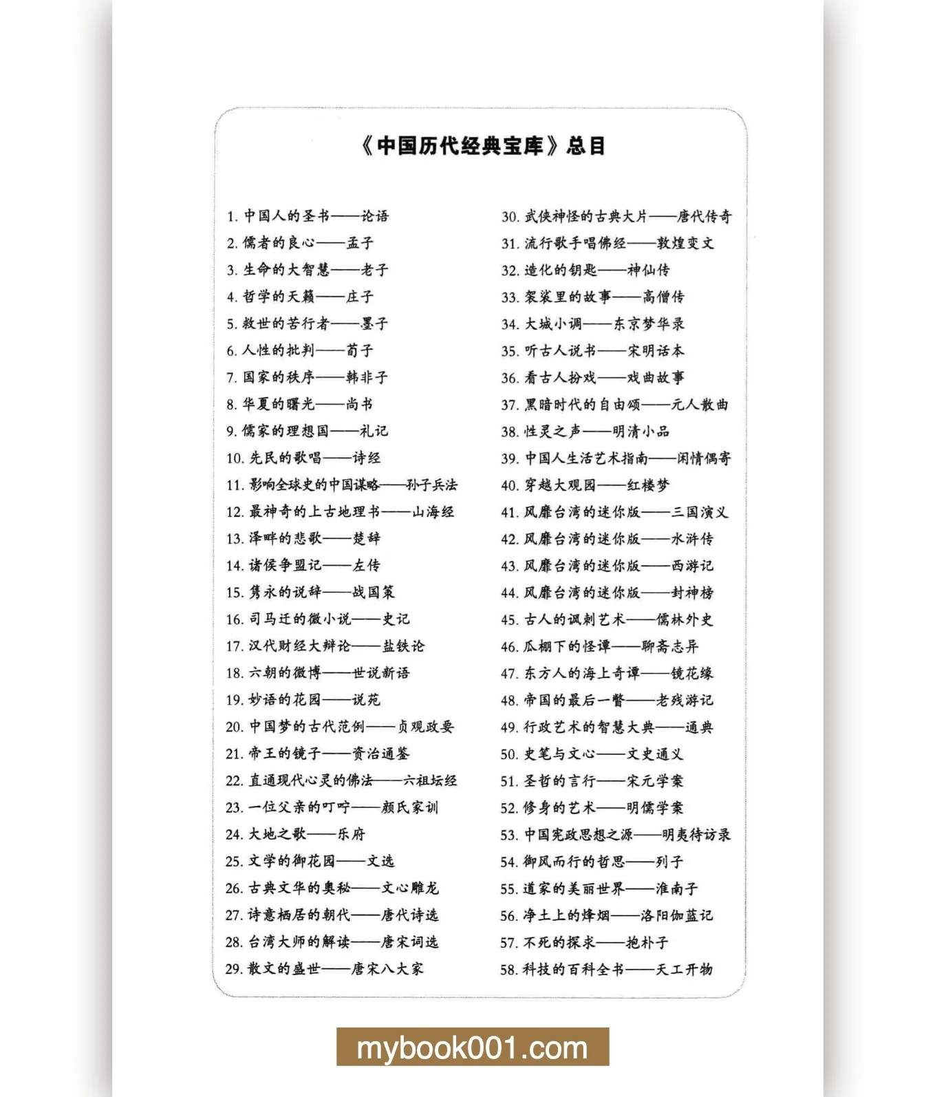 2副本-2.jpg