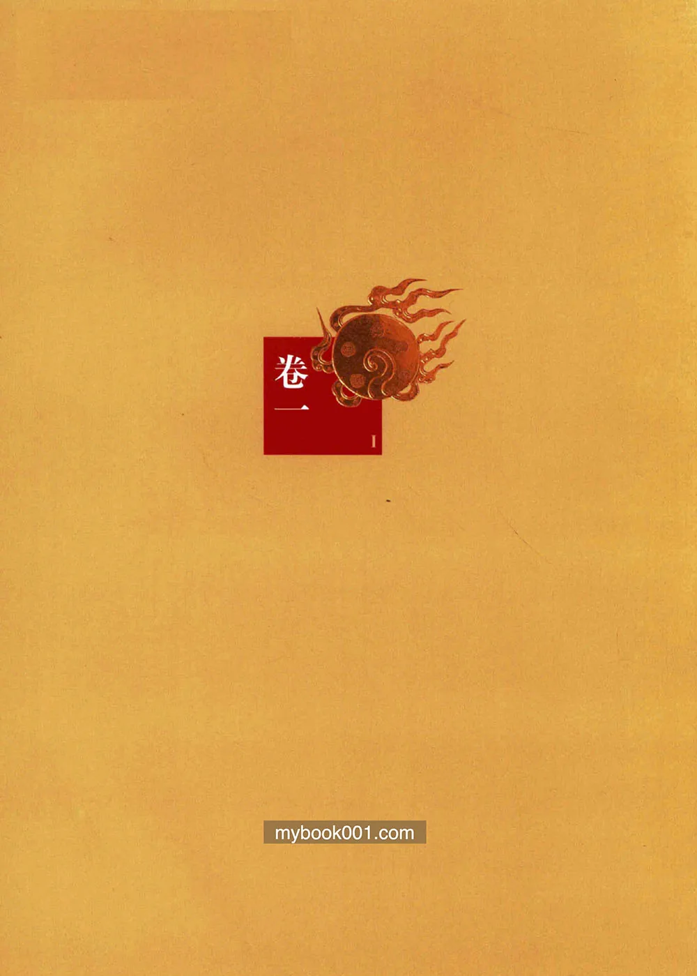 2-2.jpg