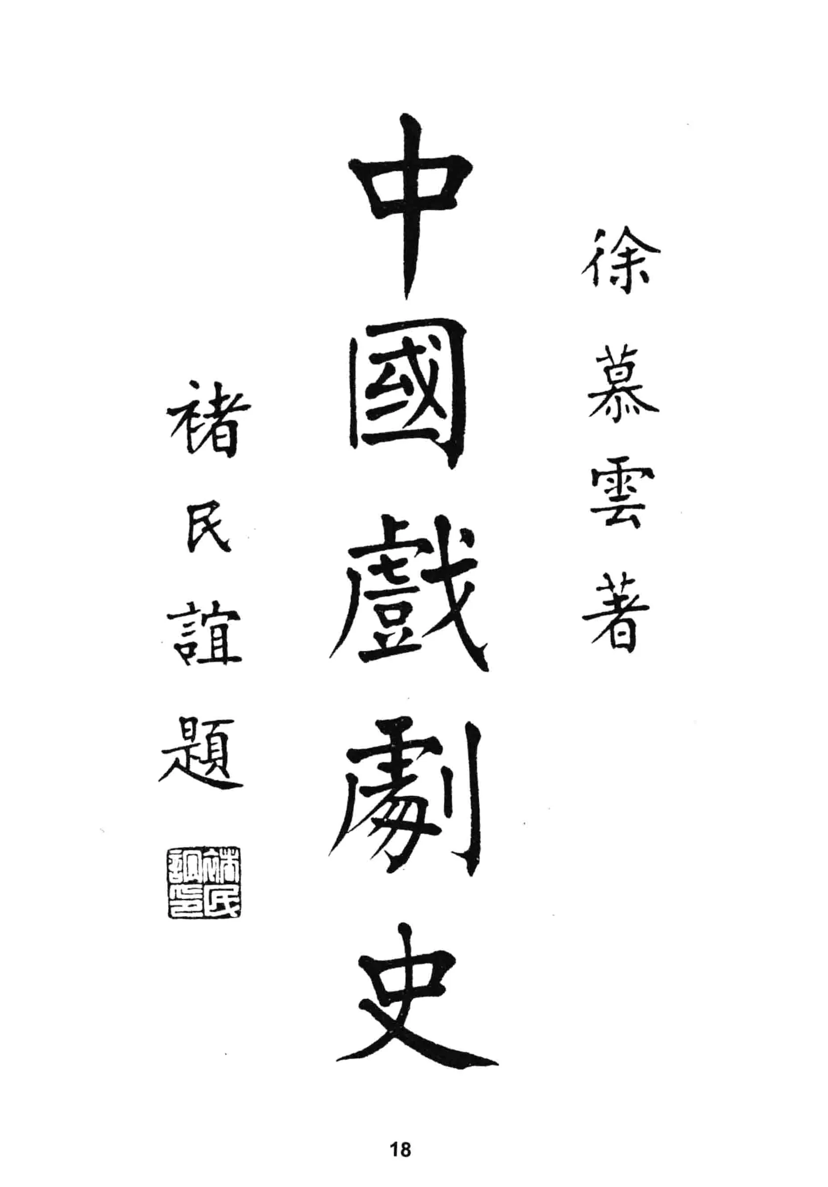 1_页面_2.jpg
