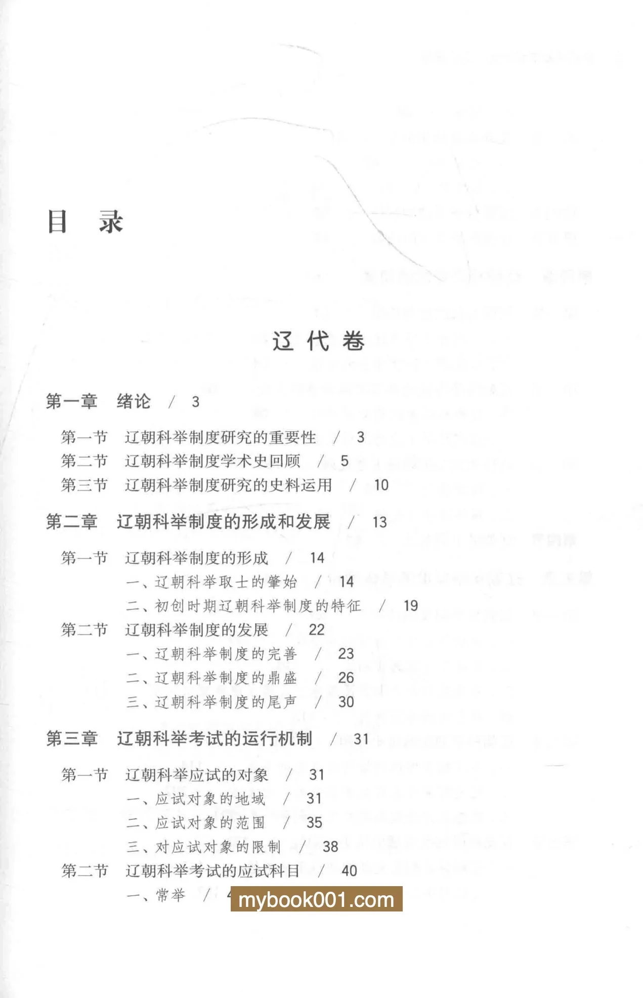 2-2.jpg