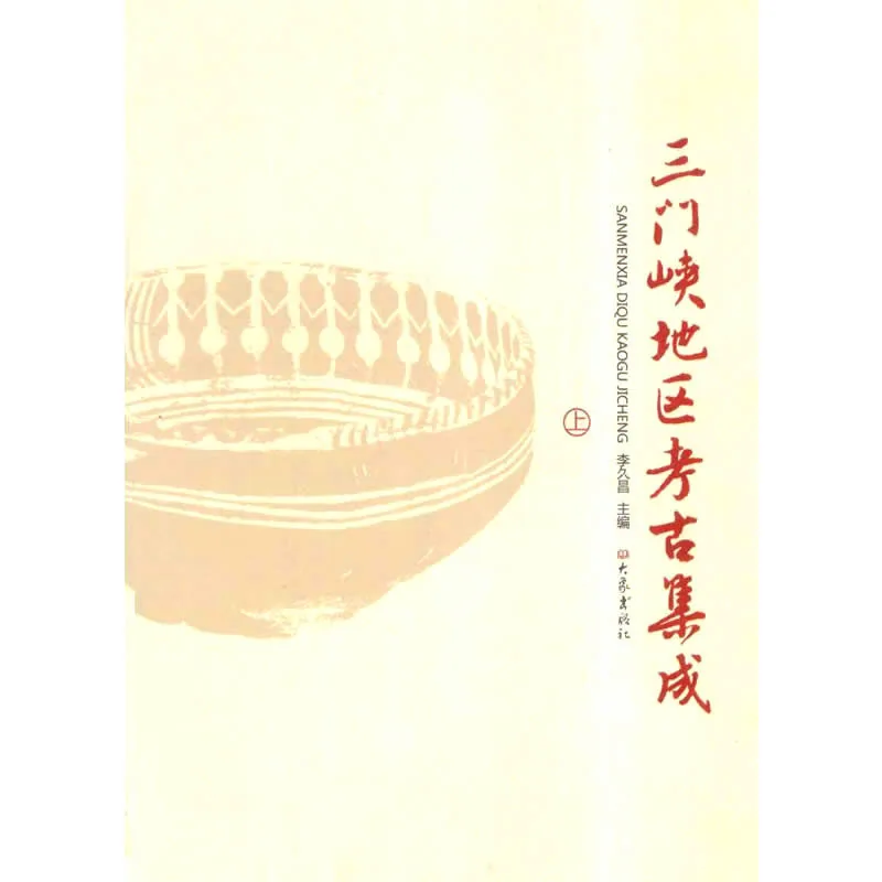 IMG_2479.PNG