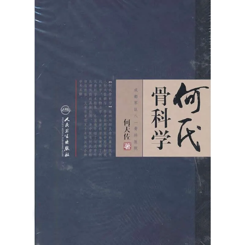 IMG_1638.PNG