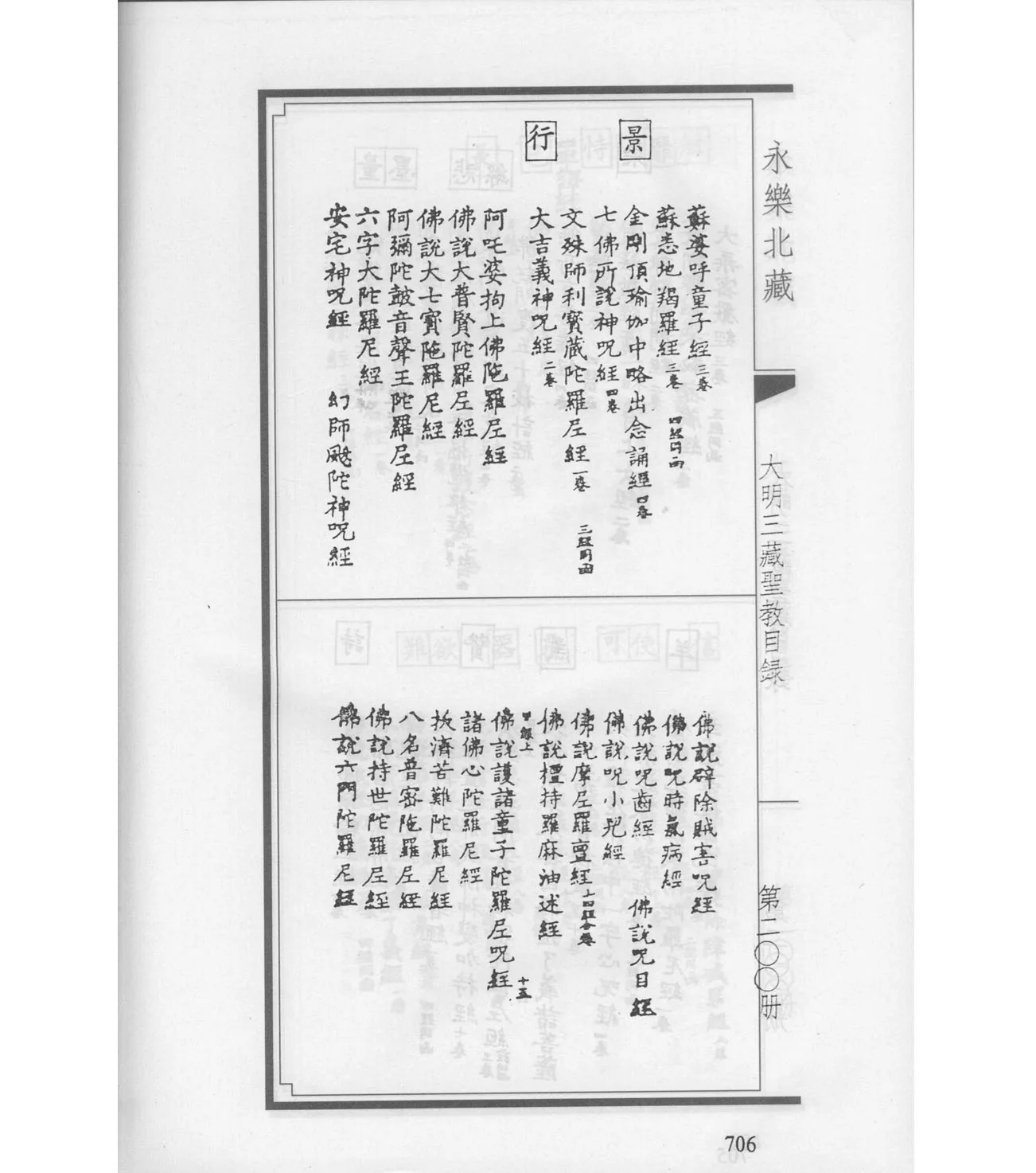 2副本.jpg