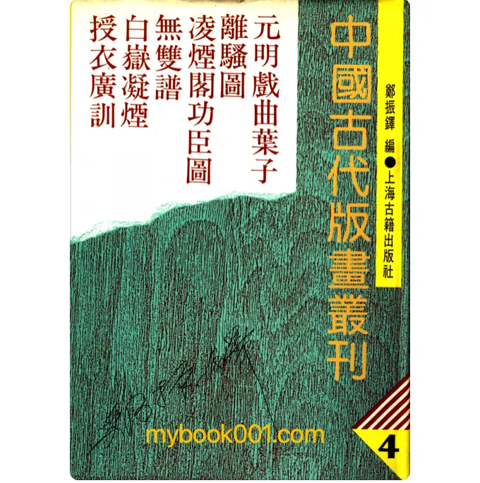 d55282a7203007de10b9a88dd1c8b2bd.png