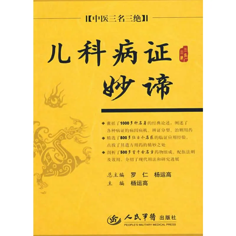 IMG_1289.PNG