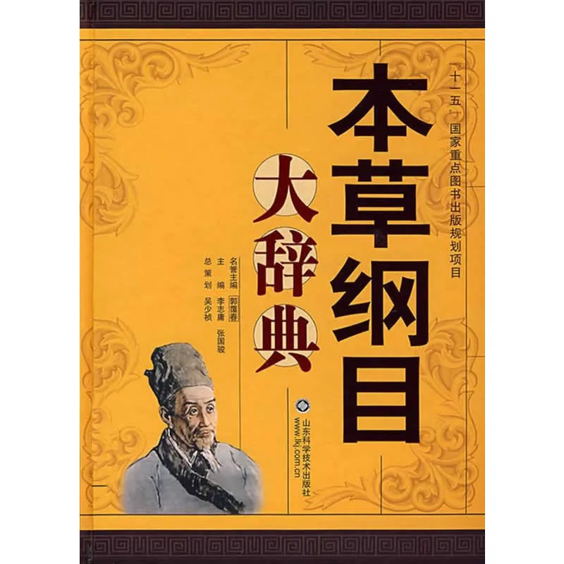 IMG_1525.PNG