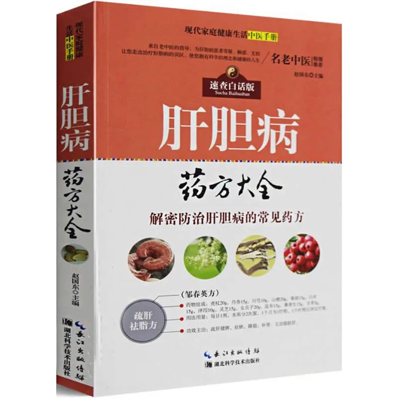 IMG_1634.PNG
