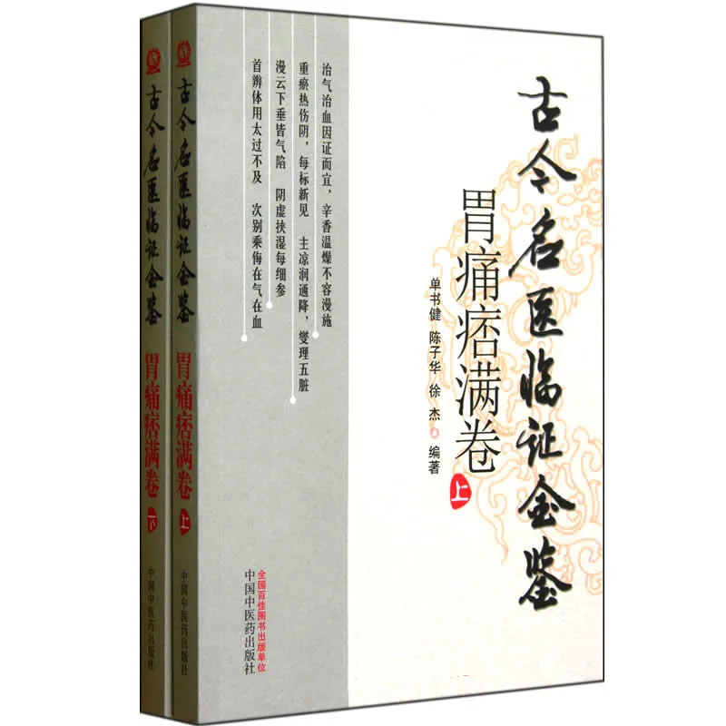 IMG_1356.PNG