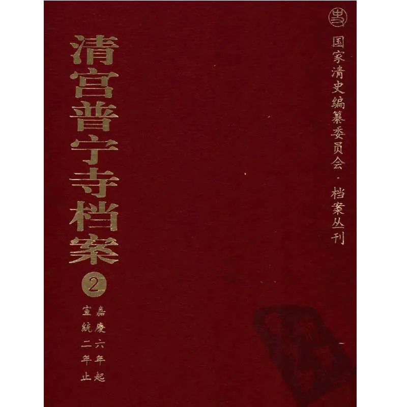 IMG_2177.PNG