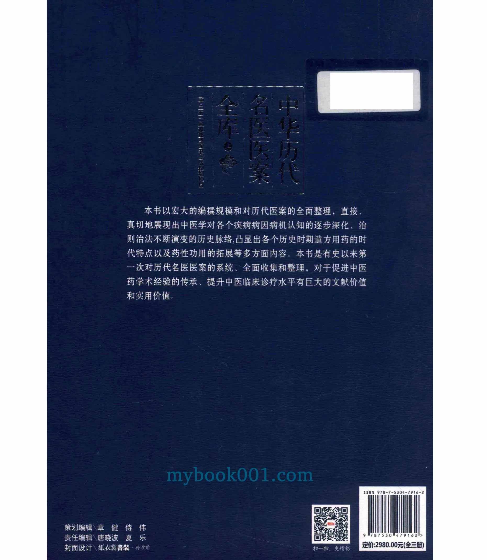 5副本.jpg