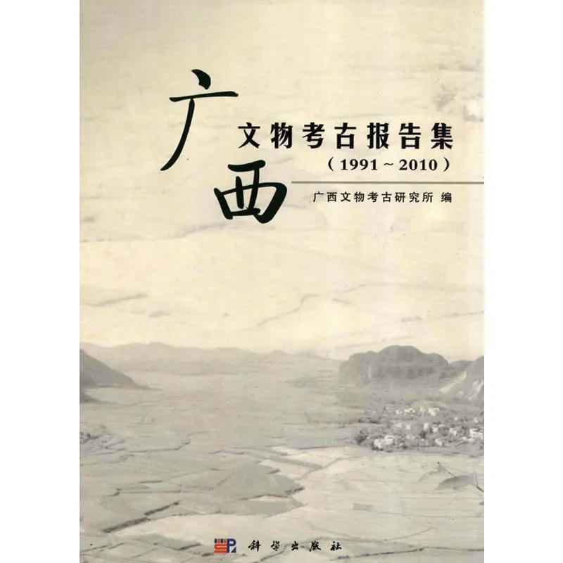 IMG_2447.PNG