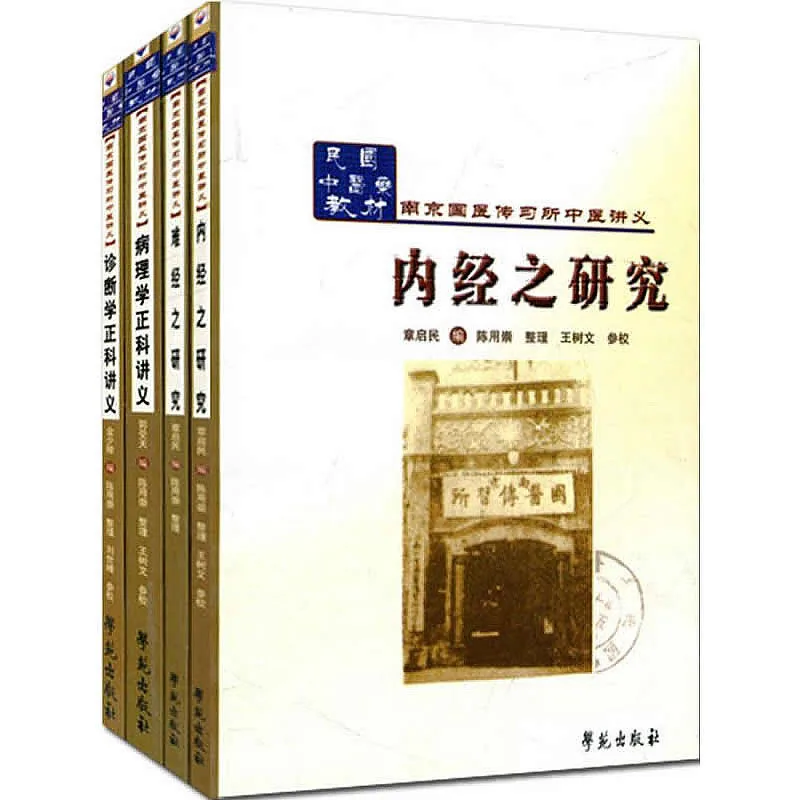 IMG_1287.PNG