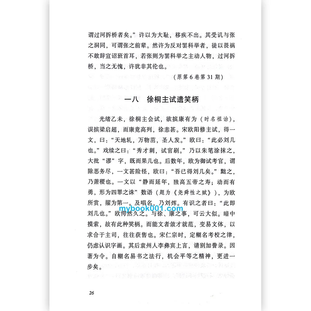 2副本.jpg