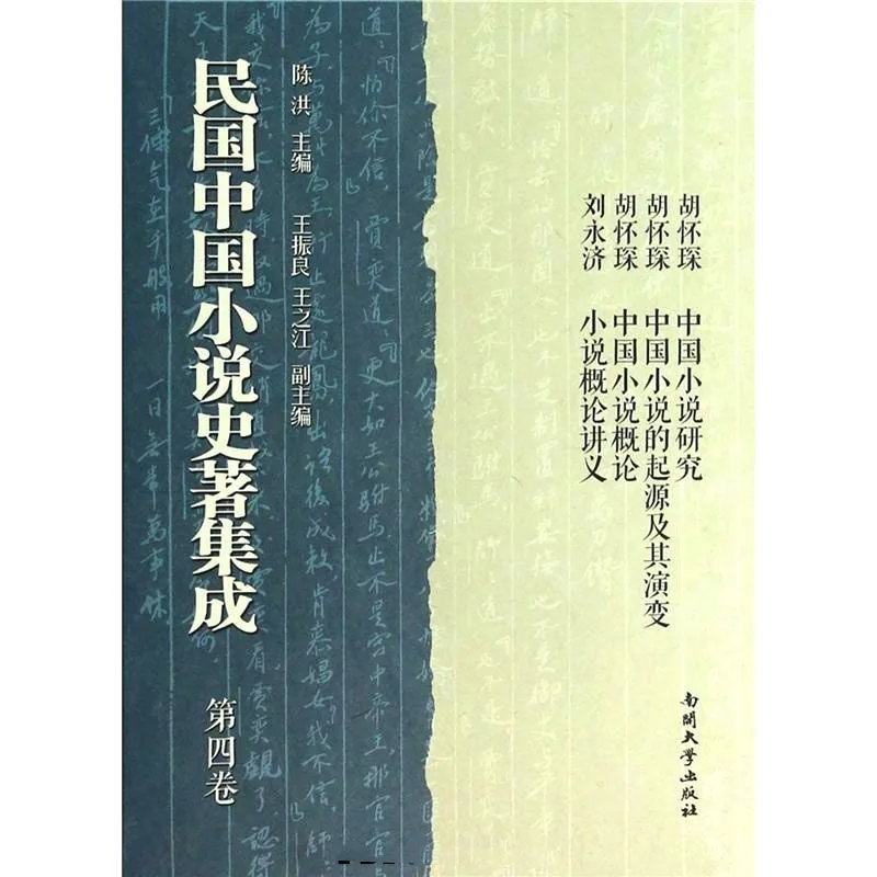 IMG_0353.PNG