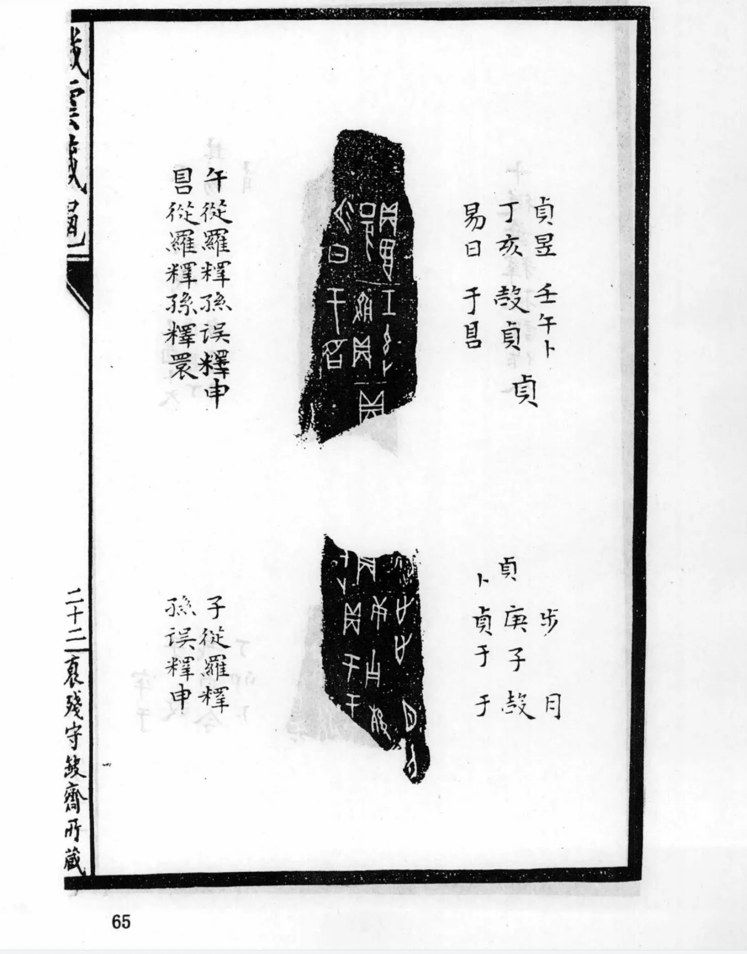 WechatIMG1208.jpg