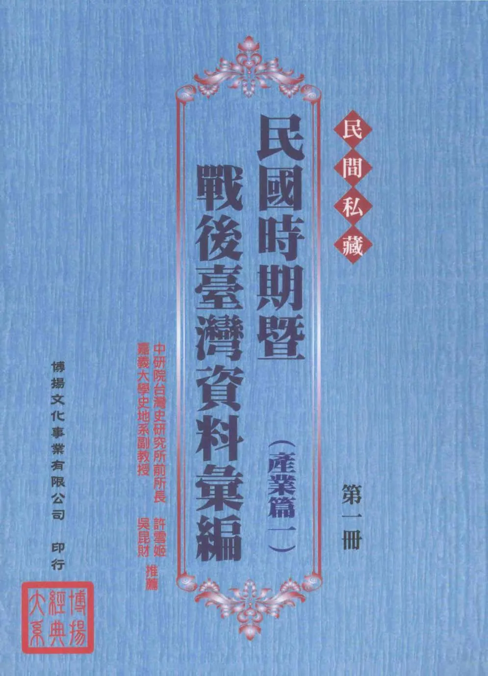 1_页面_001.jpg
