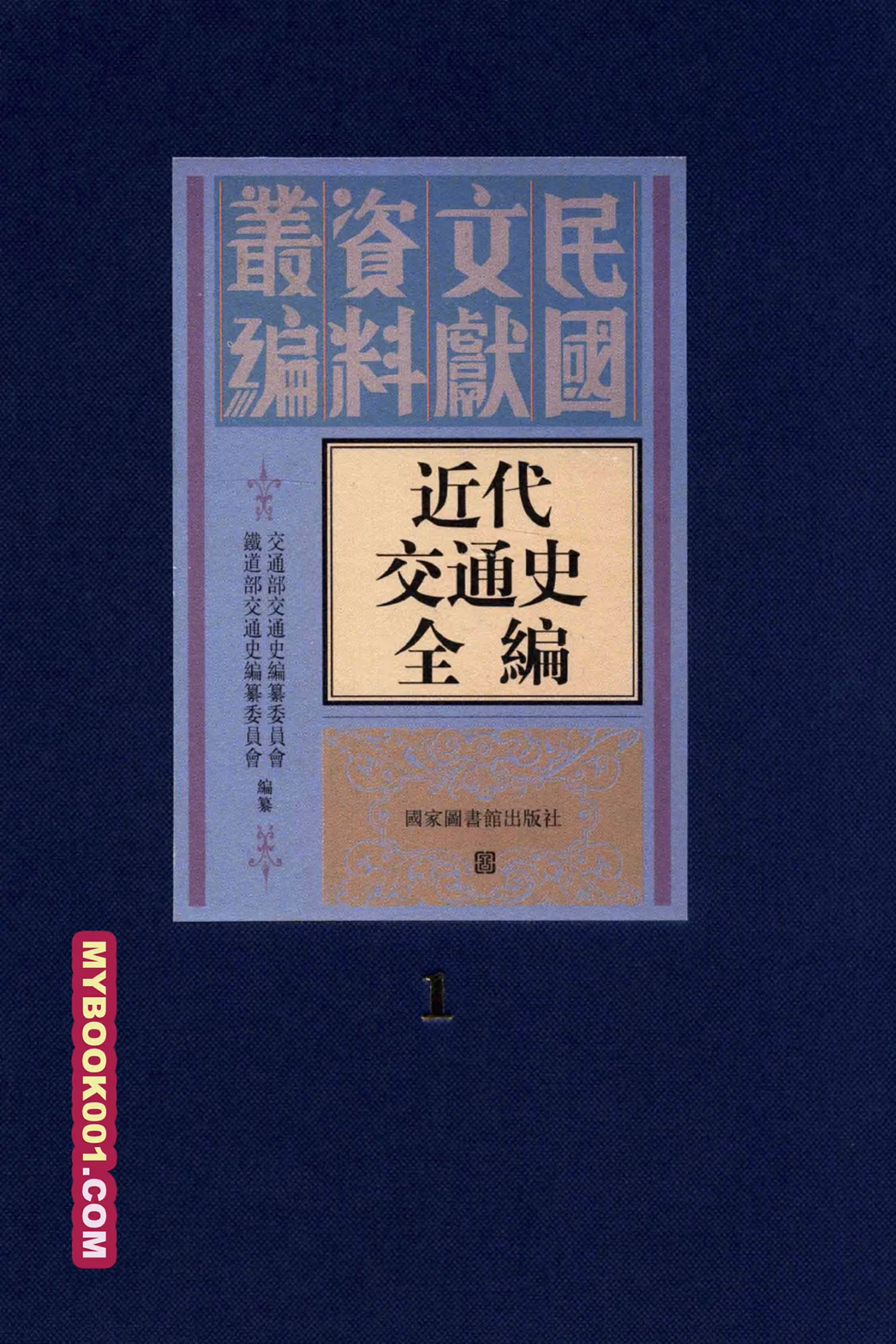 1-2 拷贝.jpg