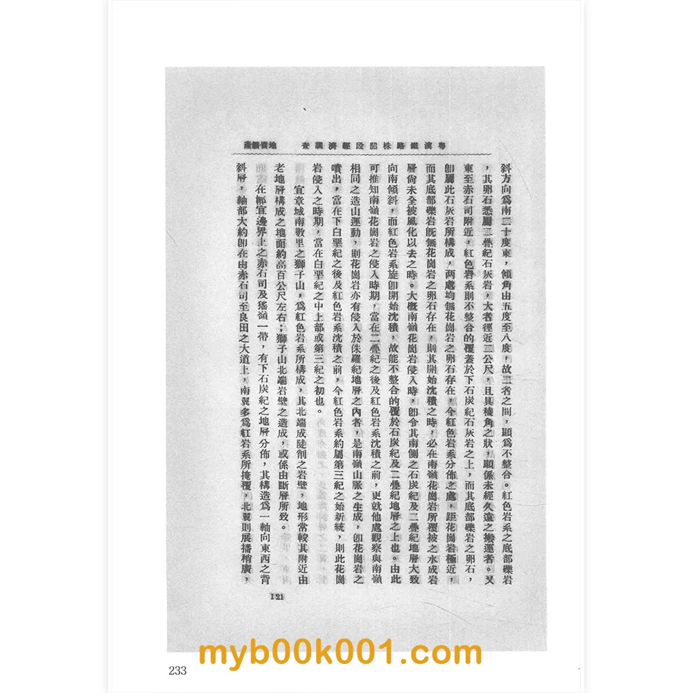 2副本.jpg