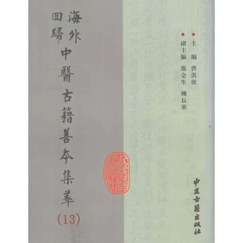 IMG_1367.PNG
