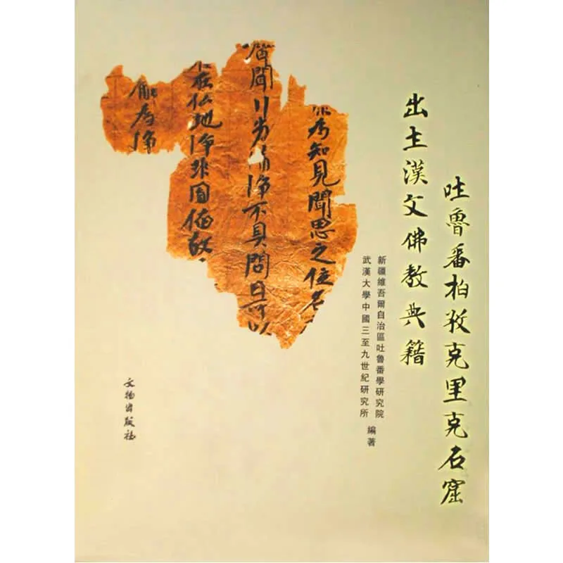 IMG_2384.PNG