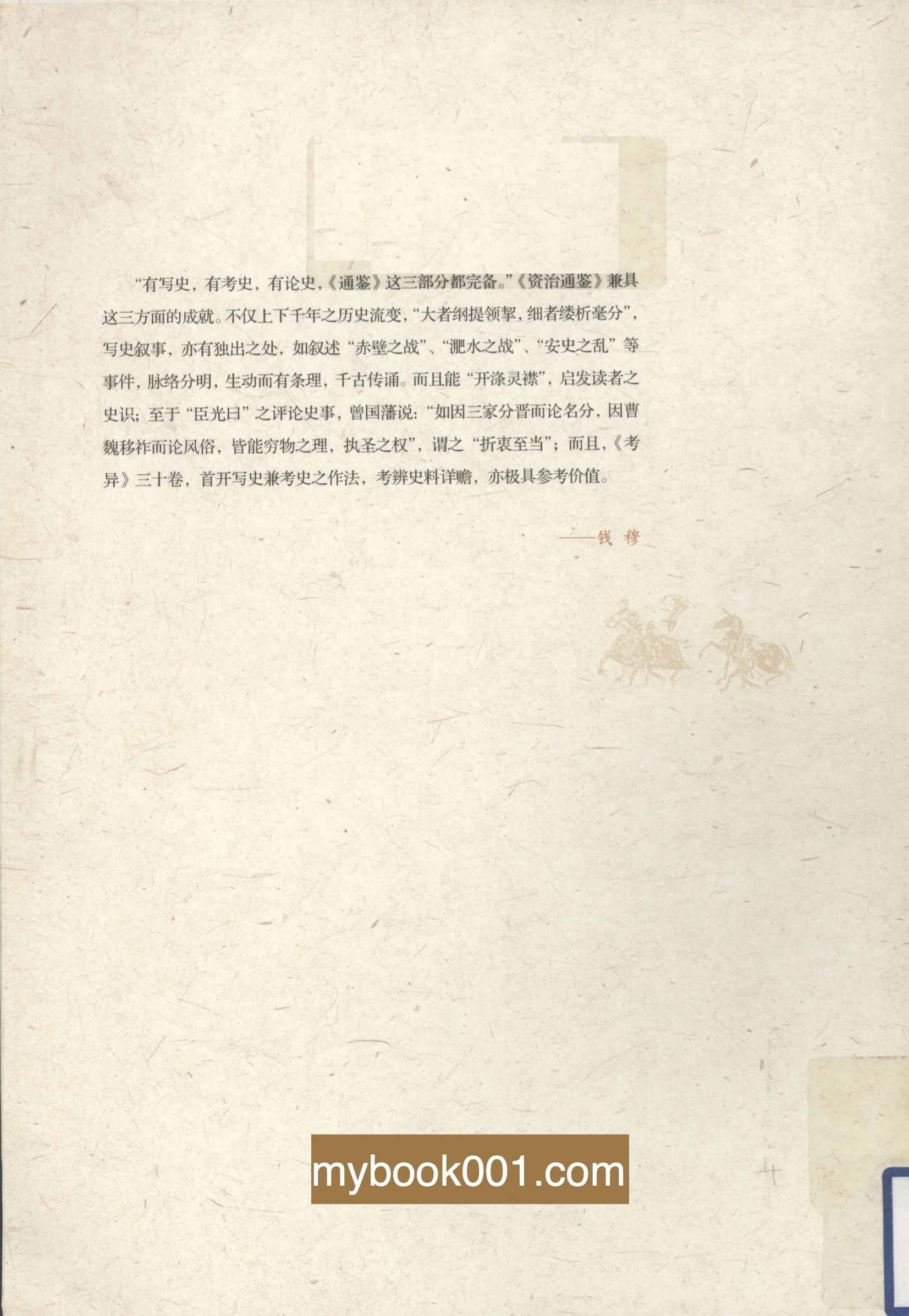 1-2412151A34OU-2.jpg
