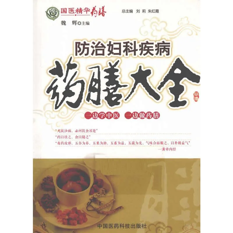 IMG_1538.PNG